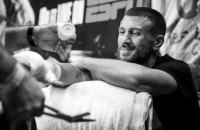 Top Rank санкционировала бой Ломаченко - Накатани