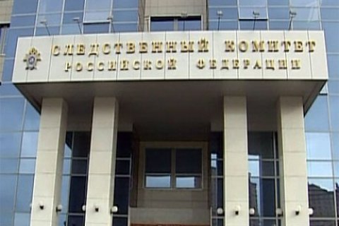 СК РФ завел дела на военное руководство Украины и нардепа Ляшко