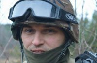 Найдено тело пропавшего в АТО полковника Нагцвардии