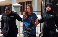 Малайзія відпустила українку, засуджену до довічного ув'язнення за перевезення наркотиків