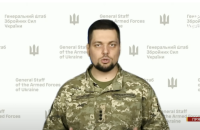  Сили оборони продовжують штурмові дії південніше Бахмута, – речник Генштабу