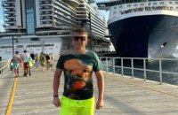 Суддя з Броварів отримав підозру у відпочинку на круїзному лайнері під виглядом службового відрядження