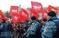 В милиции уверяют, что "Беркут" не крал палатки "УДАРа"