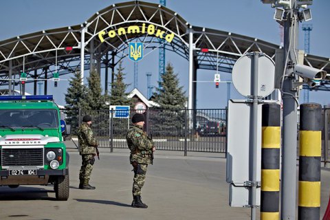 Украина сократила торговлю с Россией на 60%