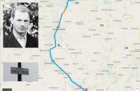 ​Константиновка переименовала улицу для создания 50-километрового проспекта Олексы Тихого