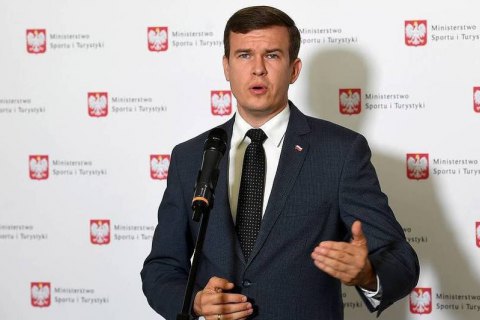 WADA выразила разочарование решением CAS отстранить Россию на два года от международных соревнований