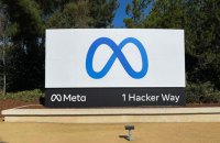 У компанії "Meta" пояснили причину збою у Facebook та Instagram