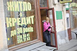 ​В 2011 году ожидается возрождение ипотеки