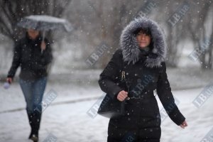 В понедельник погода еще не будет весенней