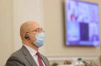 Уряд затвердив порядок компенсацій для людей з електроопаленням 