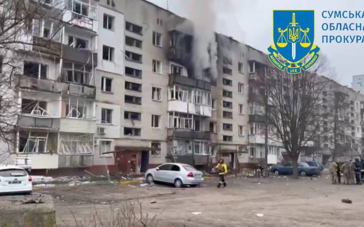 Росіяни поранили на Сумщині понад 90 цивільних