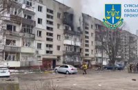 Росіяни поранили на Сумщині понад 90 цивільних