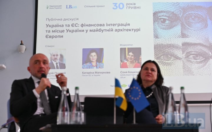 «Є дуже багато всього, чого Євросоюз може повчитися в України»