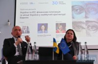 «Є дуже багато всього, чого Євросоюз може повчитися в України»