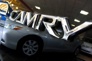 Toyota выпустит новое поколение Camry