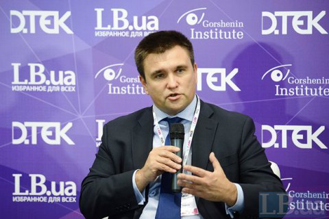 Климкин резко раскритиковал заявление лидера немецких либералов о Крыме