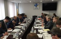 ​ФГИ начал готовить "Центрэнерго" к приватизации