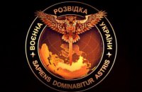 Проінформований - значить озброєний. До дня Воєнної розвідки України