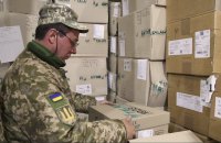 Міноборони заявило, що забезпечило українських військових літньою формою на 76% 