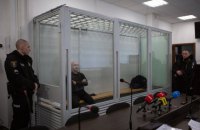 Ексспівробітника Міноборони Лієва, звинуваченого у заволодінні 1,5 млрд гривень, випустили з-під варти