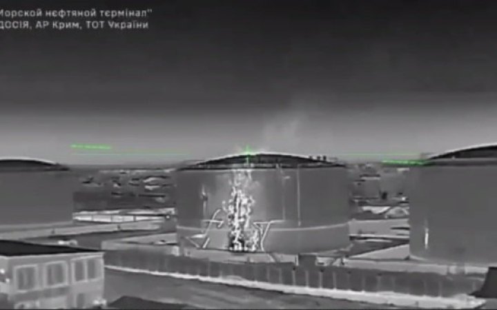 Підрозділи Сил спецоперацій вдарили по російських нафтосхови