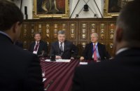 Порошенко анонсував прихід в Україну портового оператора Hutchison Ports