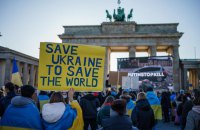 Чому вони такі? Кілька нотаток про «добрих німців» на тлі війни