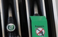 Чому ставка Кремля на міні-НПЗ не спрацює 