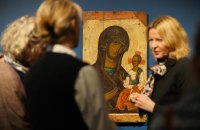 В Ісландії відкрили виставку українських ікон із колекції Національного художнього музею 