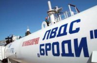 «Одесса-Броды» больше не нужен Беларуси