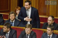Офис реформ при Кабмине возглавит министр Саенко