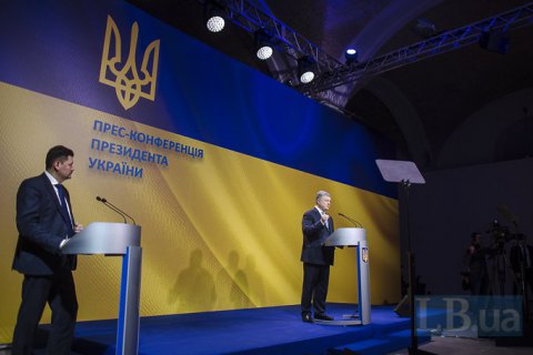 Порошенко назвал вынужденными встречи с Медведчуком