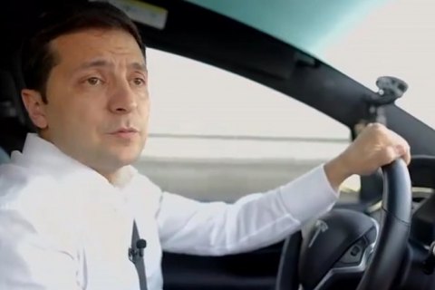 Зеленский поручил написать закон со стандартами новостей, но в Кабмине назвали это недоразумением (обновлено)