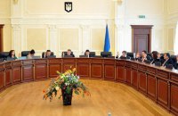 Заступником голови Вищої ради правосуддя обрано Олексія Маловацького