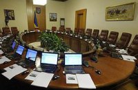Кабмину осталась неделя?