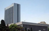 Власти Азербайджана увеличили штрафы за несанкционированные митинги