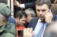 ​Інфаркт, воскресіння, мінування: як судили Насірова