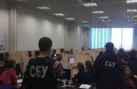СБУ выявила в Николаеве и Херсоне колл-центры для клиентов из РФ и Крыма