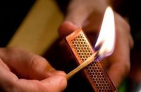 Во Львовской области сгорел салон ритуальных услуг