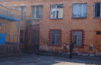 Ирпенскую и Одесскую колонии снова выставят на продажу 