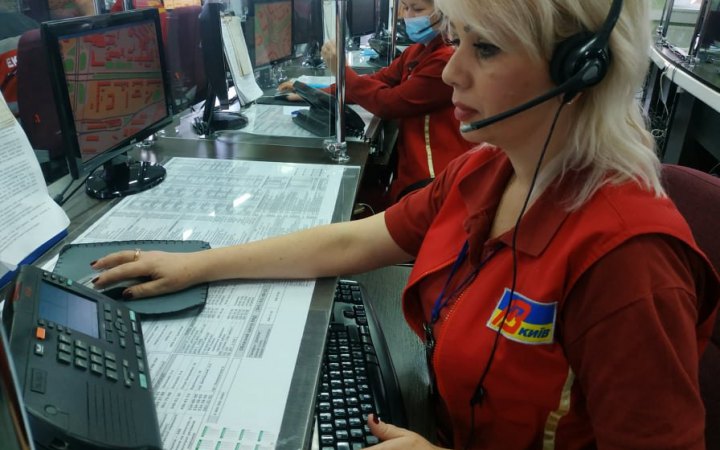 ​МОЗ запустив додаток, який дозволяє лікарям швидкої допомоги бачити геолокацію пацієнта 