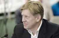 В Україні арештували майно заводу підсанкційного російського олігарха Шелкова