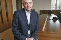 ДБР повідомило про підозру Боголюбову та затримало прикордонника, який допоміг йому виїхати з України