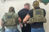 На Одещині СБУ затримала мера портового міста, який "віджав" турбазу біля Чорного моря