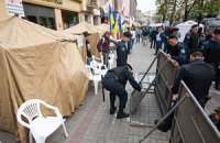 Палатки возле Печерского суда могут снести уже сегодня