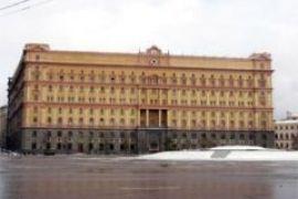 Медведев разрешил ФСБ предупреждать россиян 
