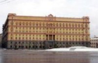 Медведев разрешил ФСБ предупреждать россиян 