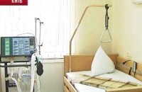 Украинские врачи научат мир "сваривать" больных