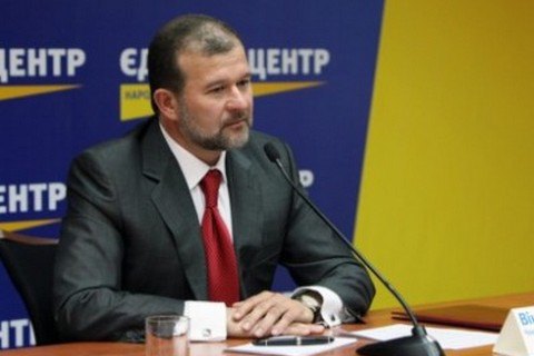 Балога признался в финансировании закарпатского "Правого сектора"
