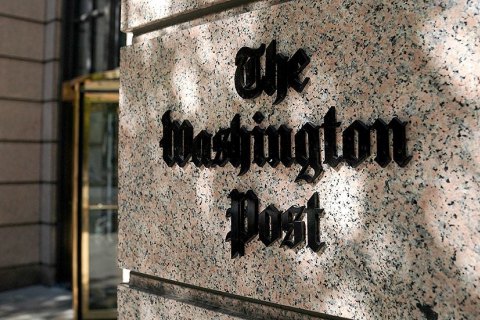 Издание Washington Post призвало власти США изменить политику в отношении Украины